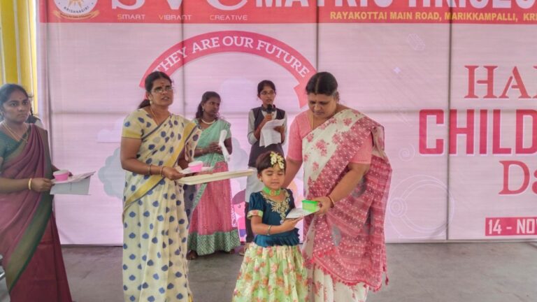 Best School in Krishnagiri - Best Matric School in Krishnagiri - Best School in Marikkampalli - Best Matric School in Marikkampalli - SVC Matric Hr. Sec. School - 9443402100