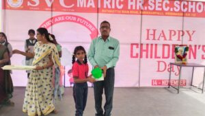Best School in Krishnagiri - Best Matric School in Krishnagiri - Best School in Marikkampalli - Best Matric School in Marikkampalli - SVC Matric Hr. Sec. School - 9443402100